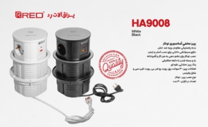 پیریز مخفی آسانسوری توکار