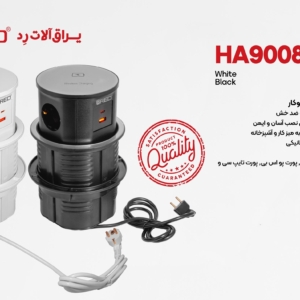 پیریز مخفی آسانسوری توکار
