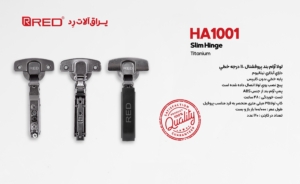لوله آرام بند پروفشنال 110 درجه خطی